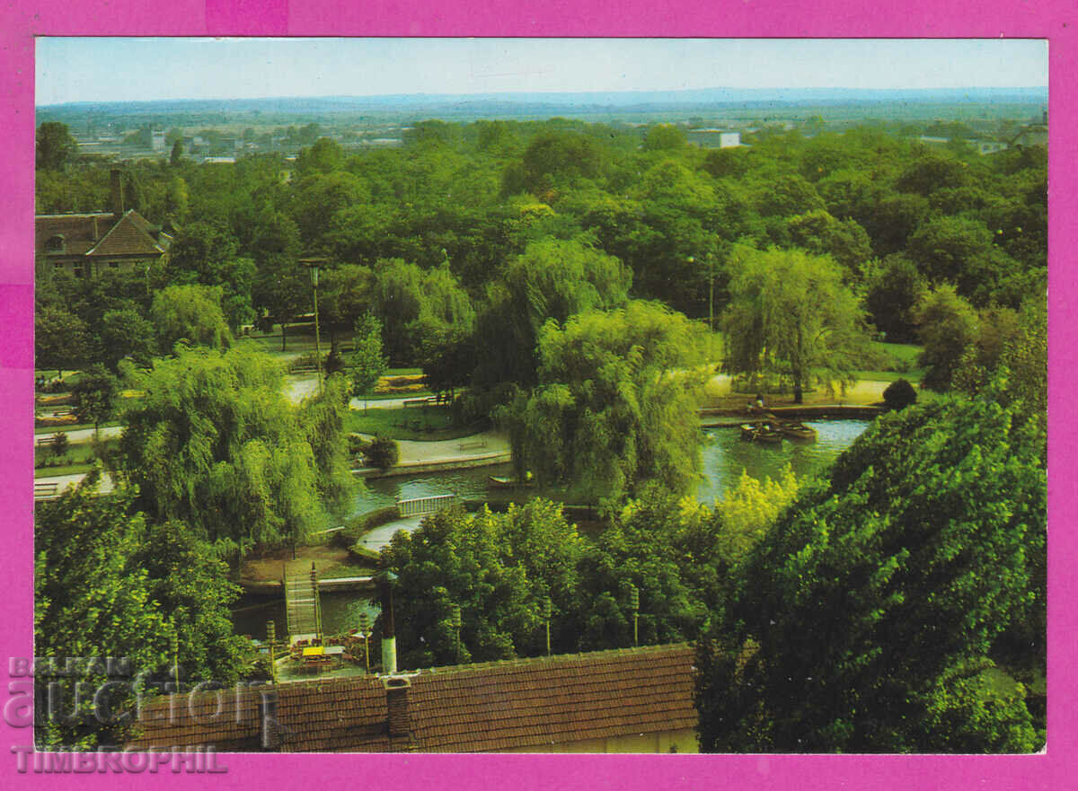 Auction 310894 / Stara Zagora - Lake Akl-2017 Photo Publishing House Auction 310894 / Stara Zagora - Lake Akl-2017 Photo Publishing House