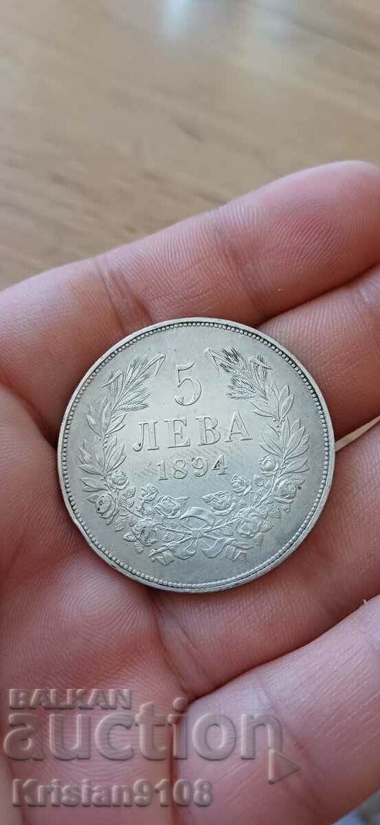 5 BGN 1894 monedă foarte frumoasă