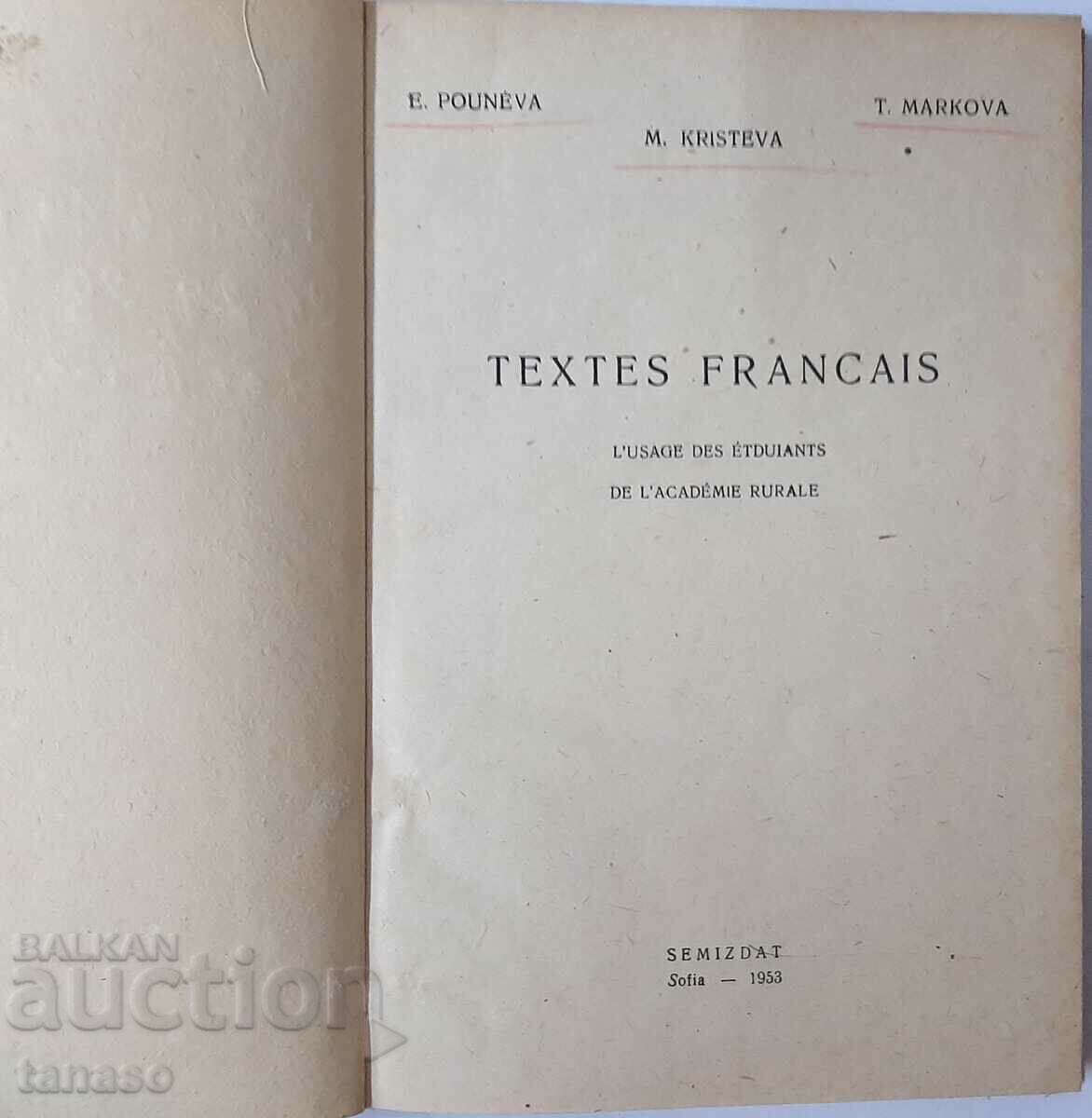 Textes français M. Pouneva, M. Kristeva, T. Markova(2.6) with price 7.00 BGN | € 3.58 Textes français M. Pouneva, M. Kristeva, T. Markova(2.6) with price 7.00 BGN | € 3.58