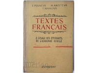 Textes français M. Pouneva, M. Kristeva, T. Markova(2.6)