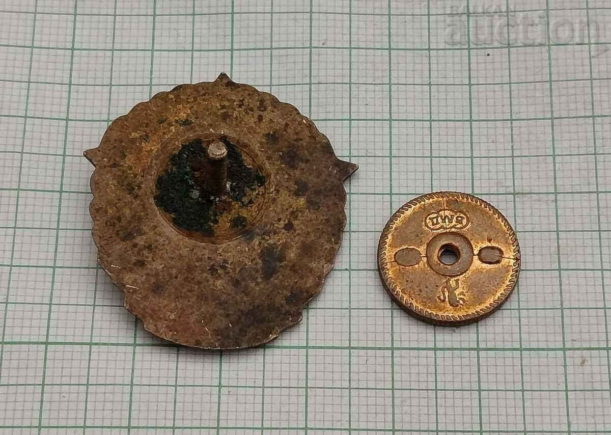 Auction BORDER TROOPS 25 YR ENAMEL BADGE Auction BORDER TROOPS 25 YR ENAMEL BADGE