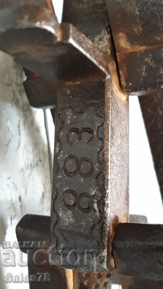 Μια παλιά ζυγαριά - 7 Μια παλιά ζυγαριά - 7