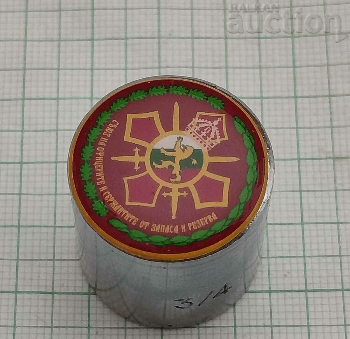 UNION OF RESERVE OFFICERS AND SERGEANTS OF..SIGN 1990 UNION OF RESERVE OFFICERS AND SERGEANTS OF..SIGN 1990