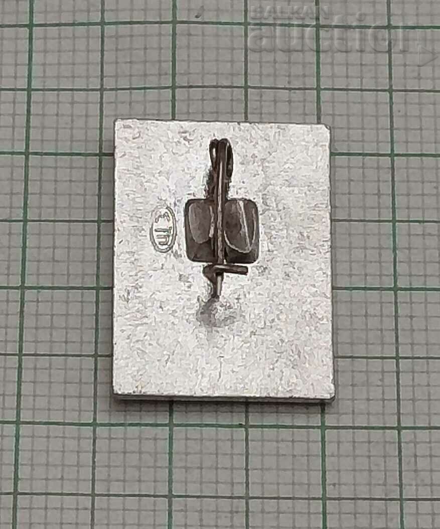 PARACHUTIST USSR BADGE with price 4.00 BGN | € 2.05