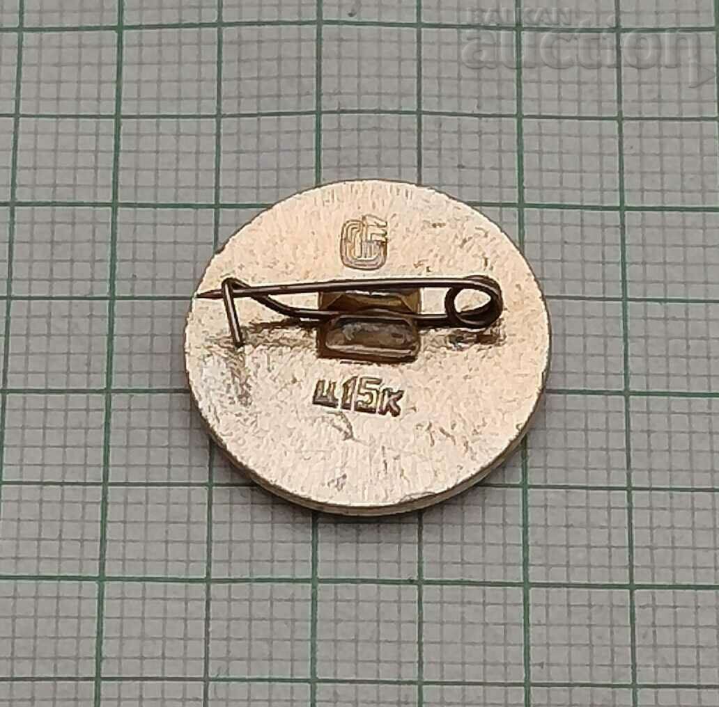 PARACHUTISM SPORT USSR BADGE with price 4.00 BGN | € 2.05