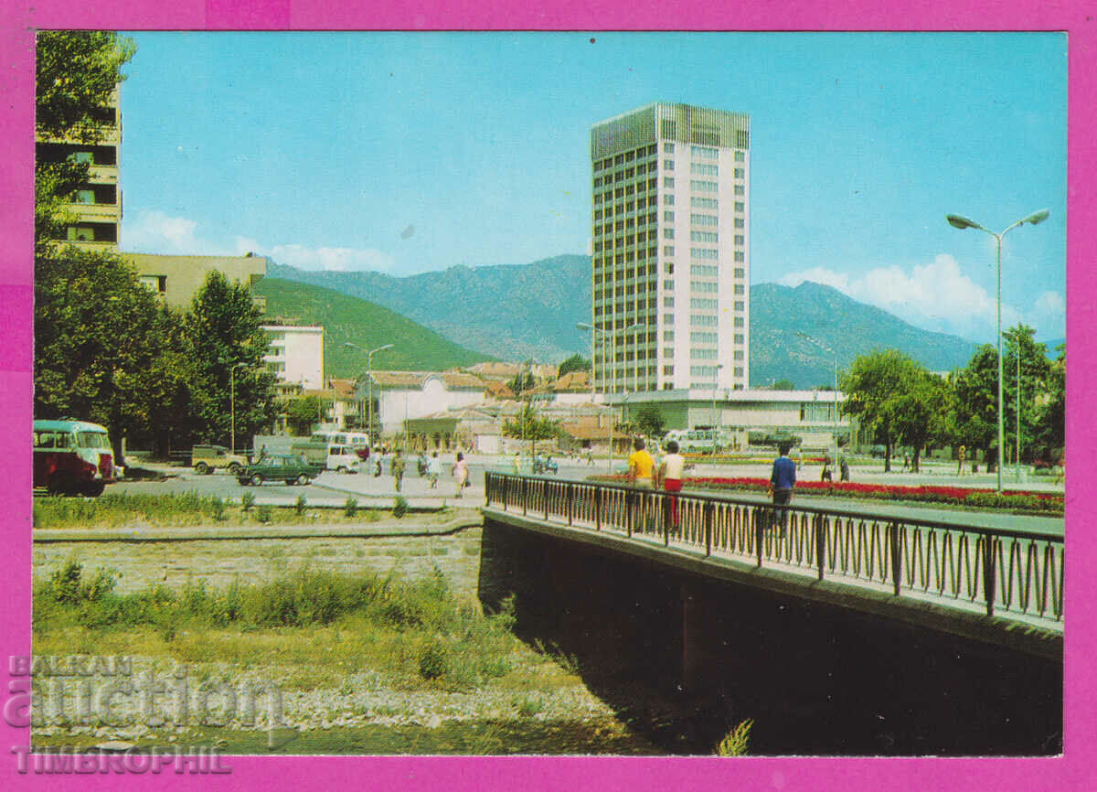 310910 / Sliven - Hotelul din centru 1974 Fotoizdat PK