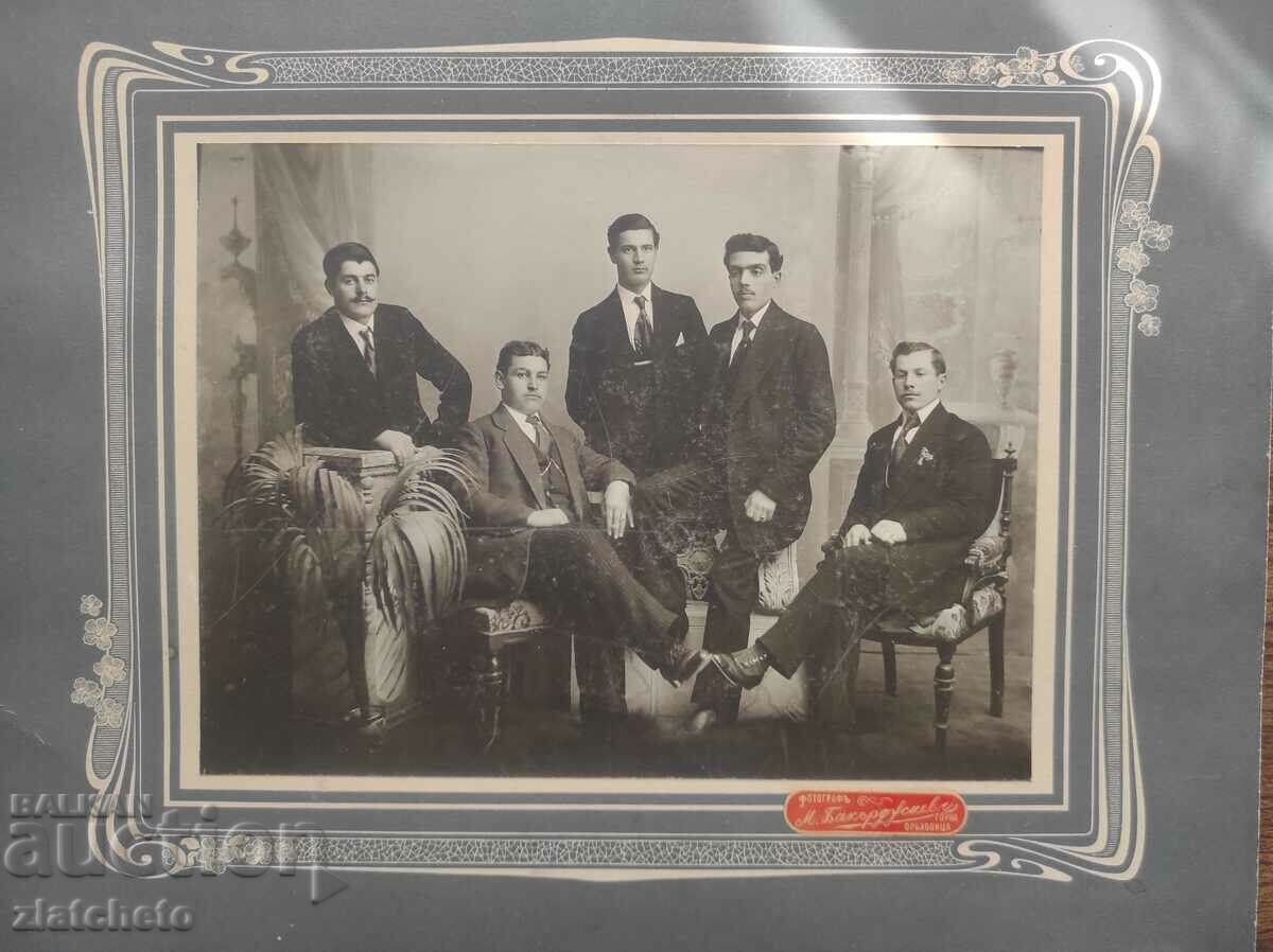 Old photo cardboard Kingdom of Bulgaria - atelier Gorna Oryahovitsa with price 25.00 BGN | € 12.78 Old photo cardboard Kingdom of Bulgaria - atelier Gorna Oryahovitsa with price 25.00 BGN | € 12.78