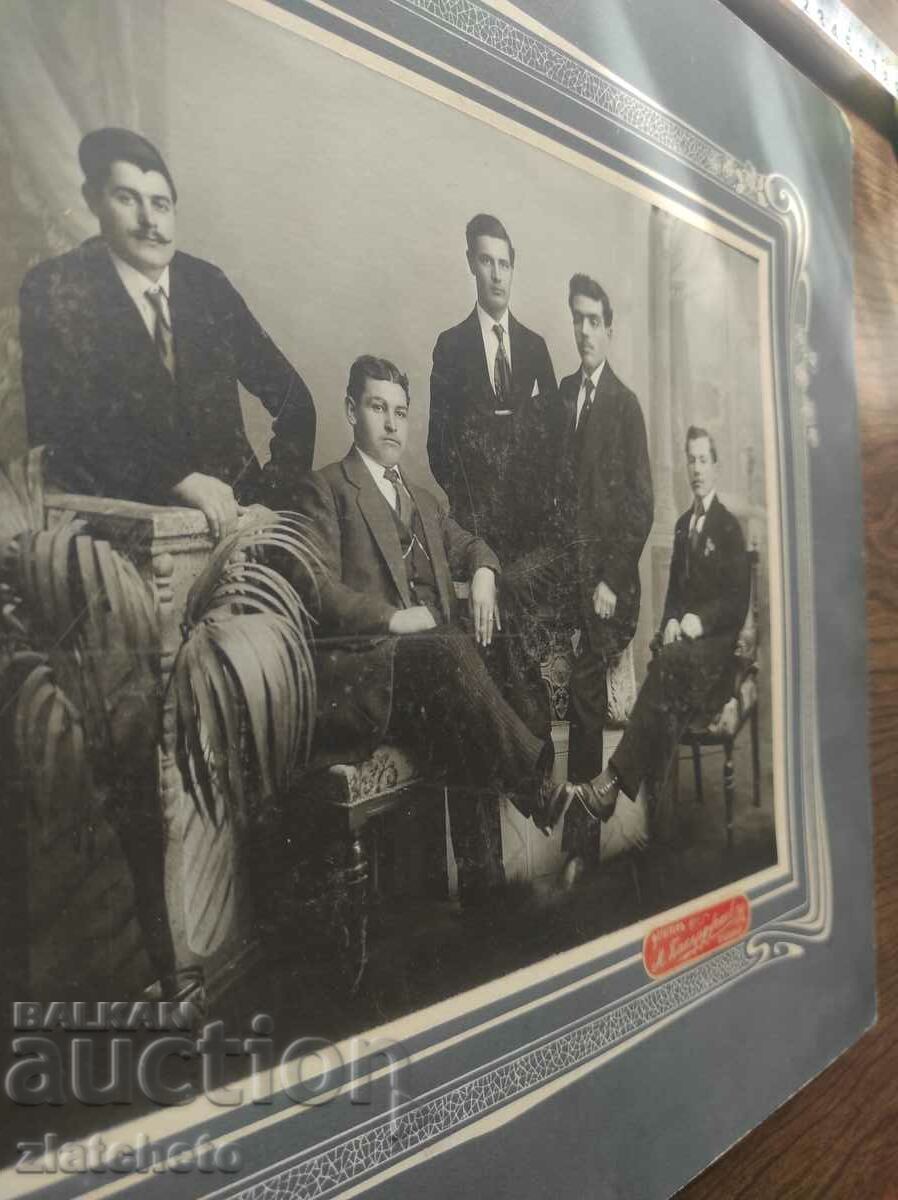 Auction Old photo cardboard Kingdom of Bulgaria - atelier Gorna Oryahovitsa Auction Old photo cardboard Kingdom of Bulgaria - atelier Gorna Oryahovitsa