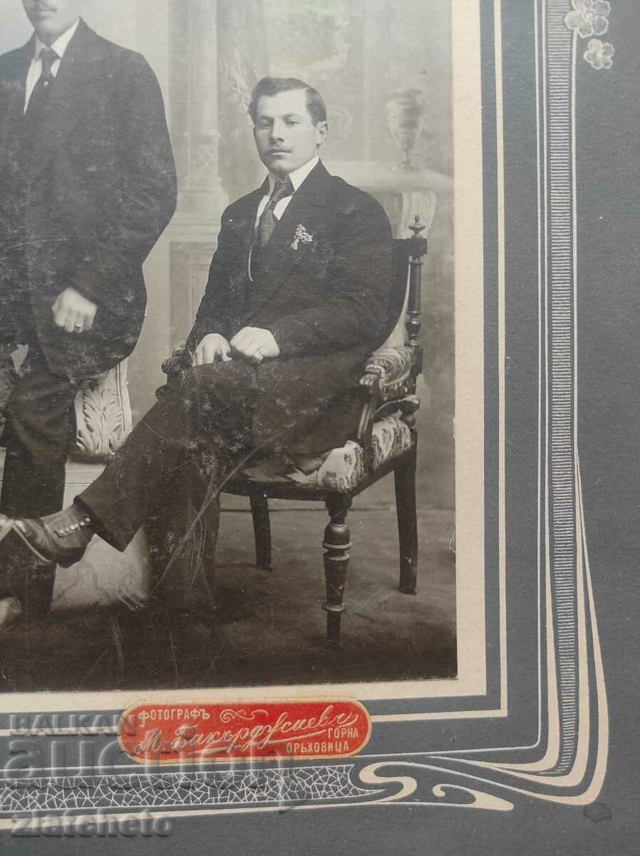 Delivery of Old photo cardboard Kingdom of Bulgaria - atelier Gorna Oryahovitsa Delivery of Old photo cardboard Kingdom of Bulgaria - atelier Gorna Oryahovitsa