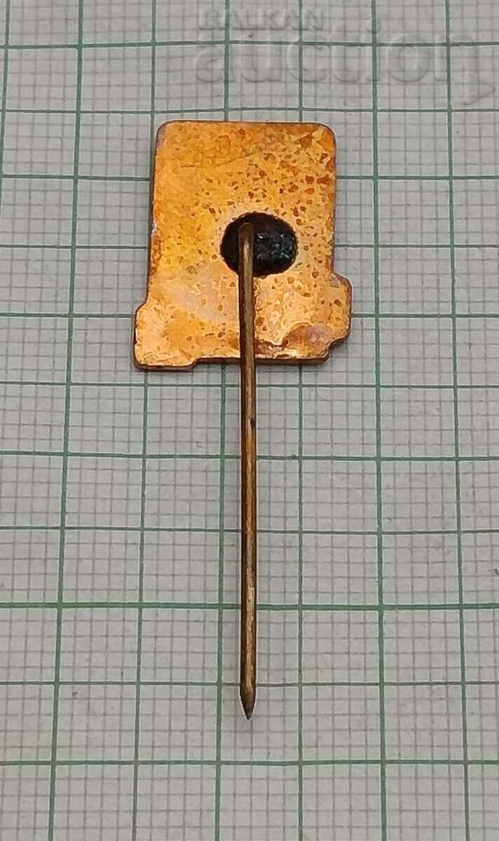 TOURIST NRB LOGO BADGE EMAIL with price 2.00 BGN | € 1.02 TOURIST NRB LOGO BADGE EMAIL with price 2.00 BGN | € 1.02