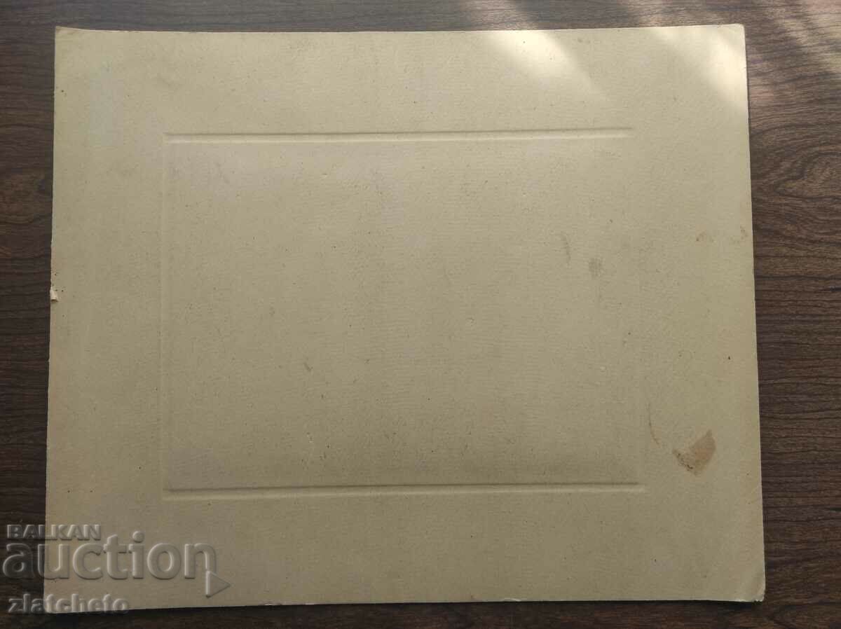 Old photo cardboard Kingdom of Bulgaria - Sailors - 5 Old photo cardboard Kingdom of Bulgaria - Sailors - 5