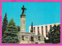 310912 / Sliven - the monument to Hadji Dimitar 1974 Έκδοση φωτογραφιών