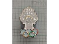 OLYMPICS MOSCOW 1980 USSR BADGE