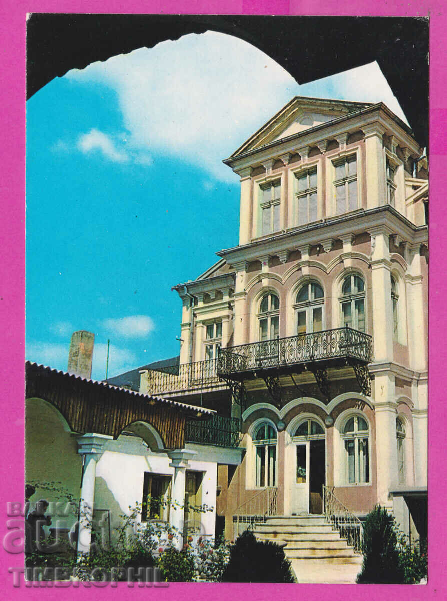 310915 / Сливен - Народният музей 1974 Фотоиздат ПК