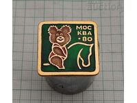 OLYMPICS MOSCOW 1980 EQUESTRIAN SPORT USSR BADGE