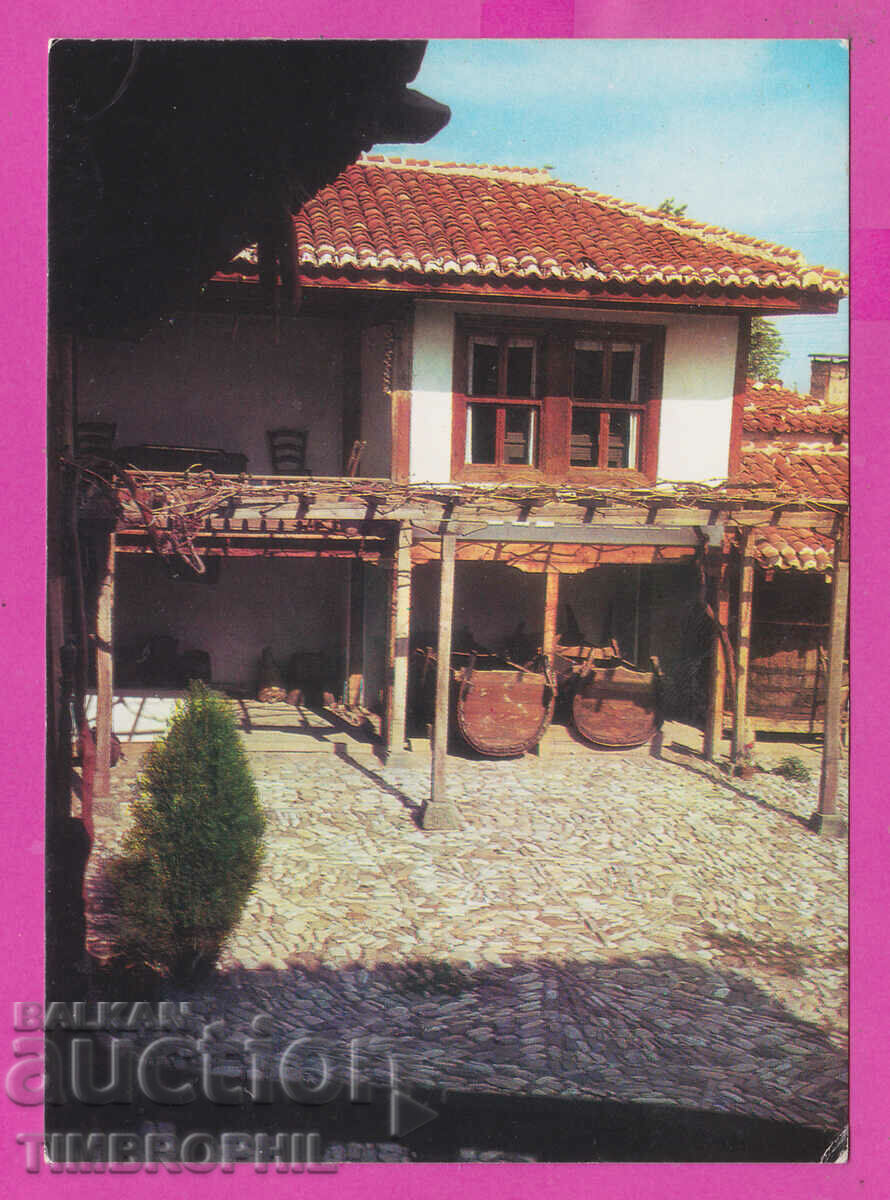 310917 / Sliven - Casa-muzeu de uz casnic secolul XIX 1974 Ediție foto PK