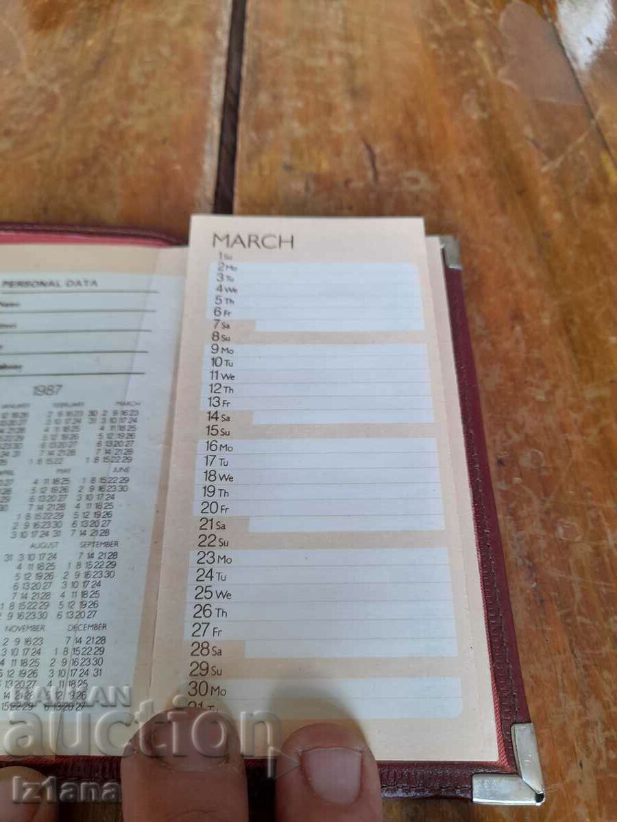 Auction Old notebook Resprom 1987 Auction Old notebook Resprom 1987