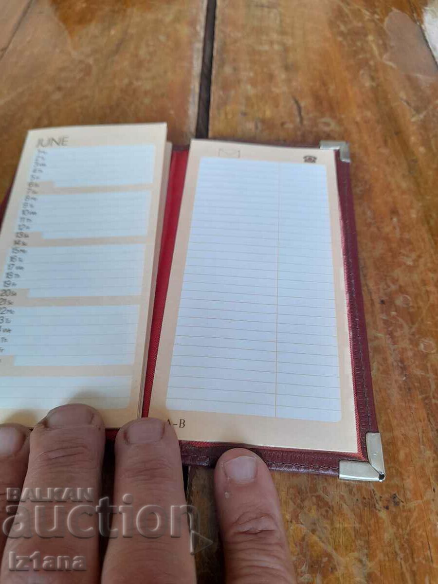 Old notebook Resprom 1987 - 5 Old notebook Resprom 1987 - 5