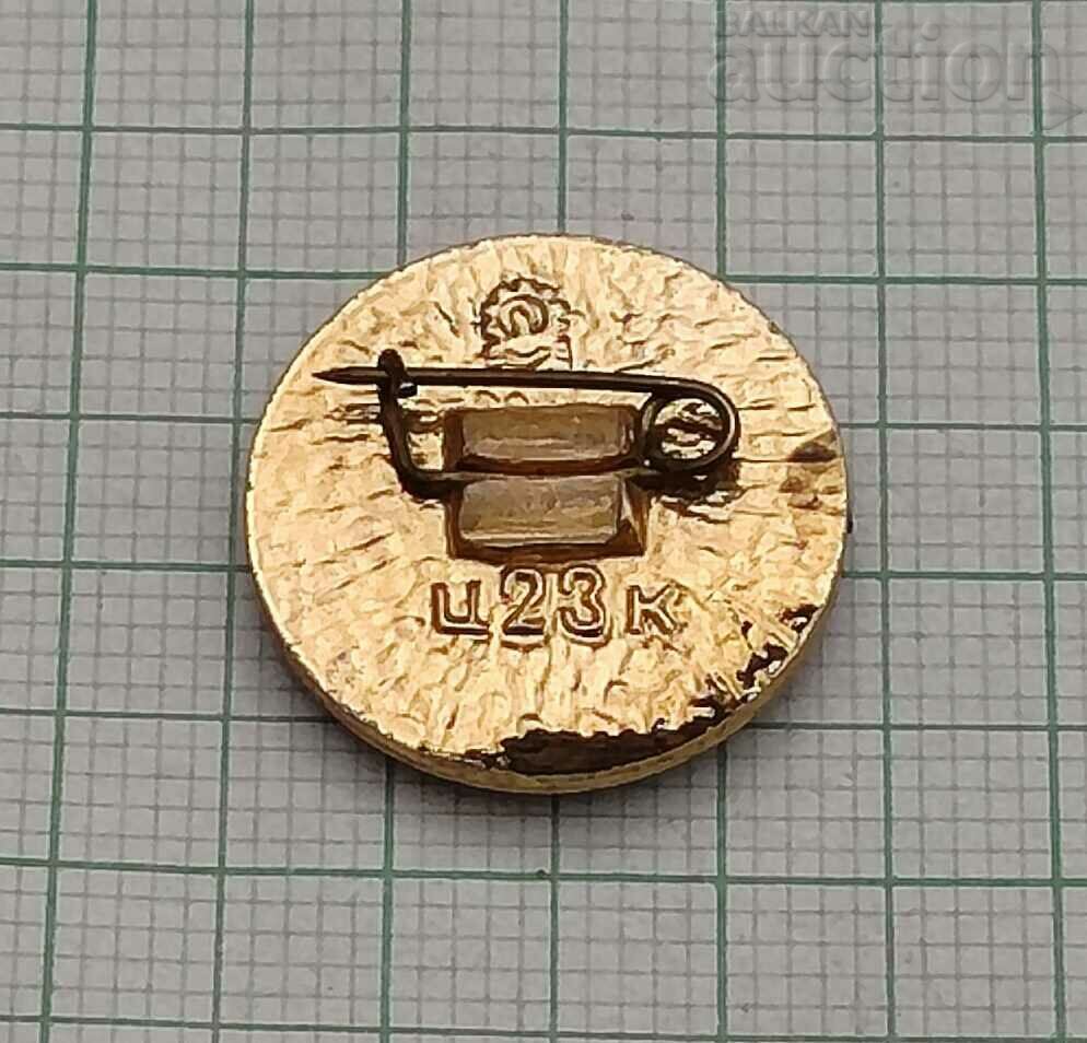 MOSCOW ARCHERY OLYMPICS USSR BADGE with price 1.00 BGN | € 0.51 MOSCOW ARCHERY OLYMPICS USSR BADGE with price 1.00 BGN | € 0.51