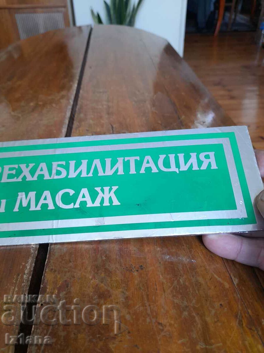 Auction  Table Cabinet for rehabilitation and massage