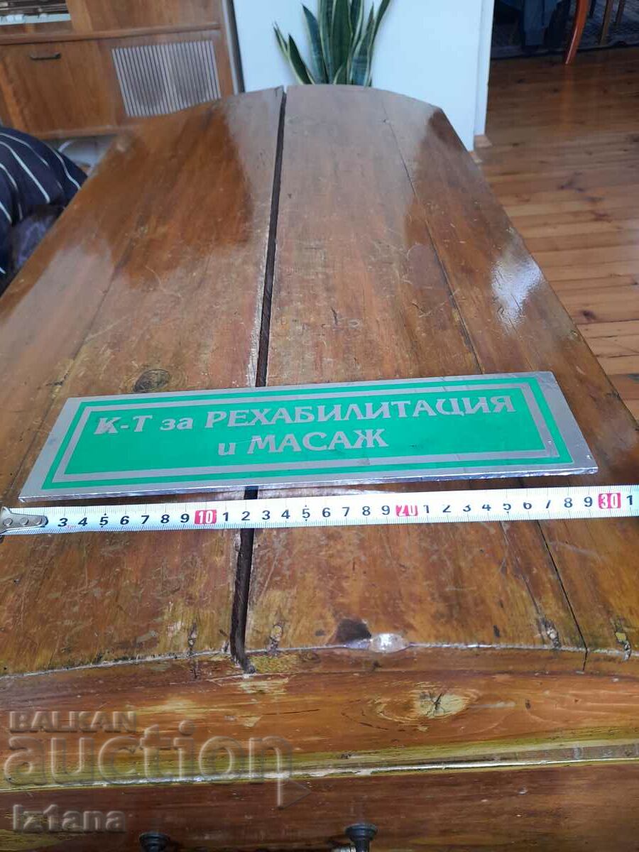 Table Cabinet for rehabilitation and massage - 5