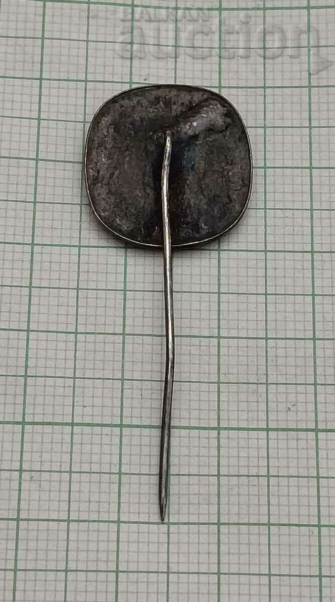 BOXING INTERNATIONAL TOURNAMENT SOFIA 1960 OLD BADGE with price 7.00 BGN | € 3.58