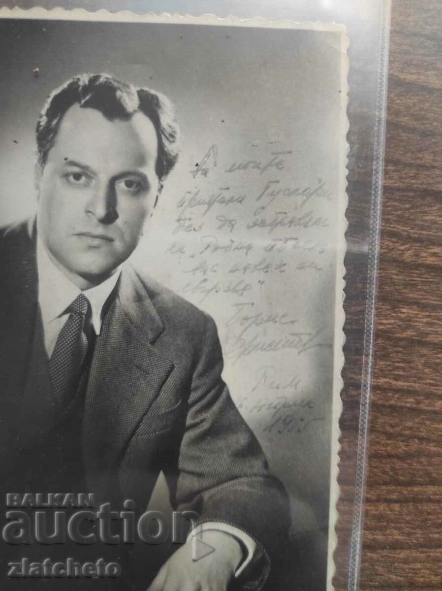 Auction Old photo - Boris Hristov Autograph!! Auction Old photo - Boris Hristov Autograph!!