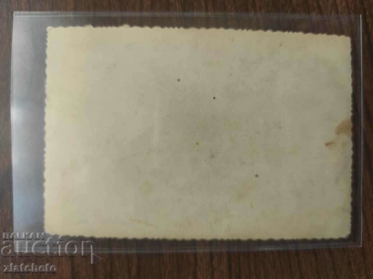 Delivery of Old photo - Boris Hristov Autograph!! Delivery of Old photo - Boris Hristov Autograph!!