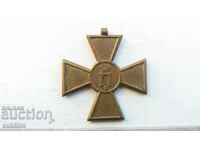 Crucea Sârbă de Valori 1913 nu a fost curățată