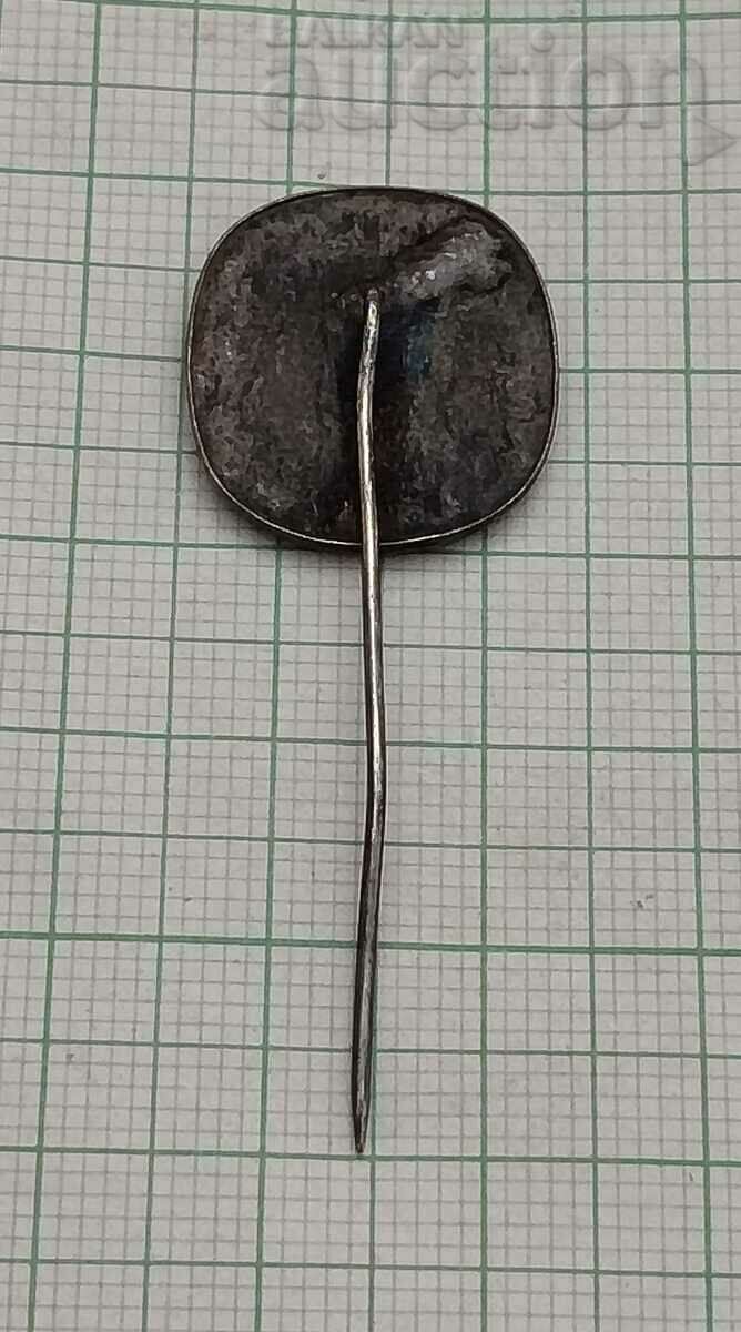 BOXING INTERNATIONAL TOURNAMENT SOFIA 1960 OLD BADGE / with price 7.00 BGN | € 3.58