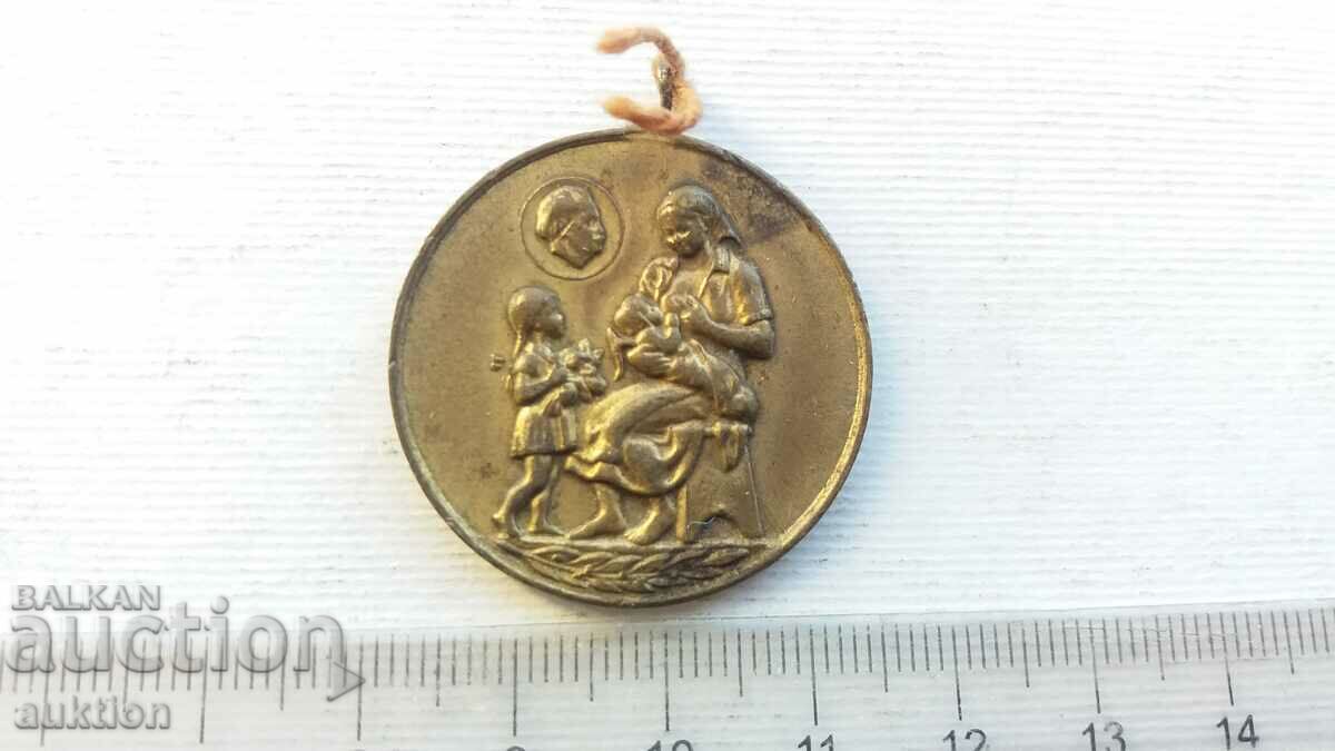 Auction  BRONZE MEDAL - MOTHER OF MANY CHILDREN