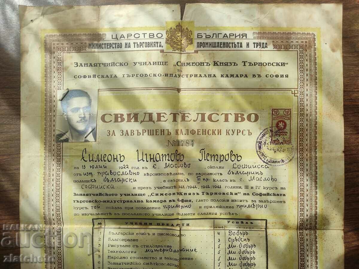 Auction Old Testimony - Auction Old Testimony -