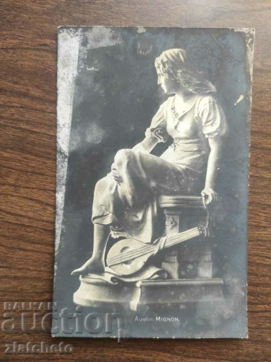 Auction Postcard Kingdom of Bulgaria - PSV Auction Postcard Kingdom of Bulgaria - PSV