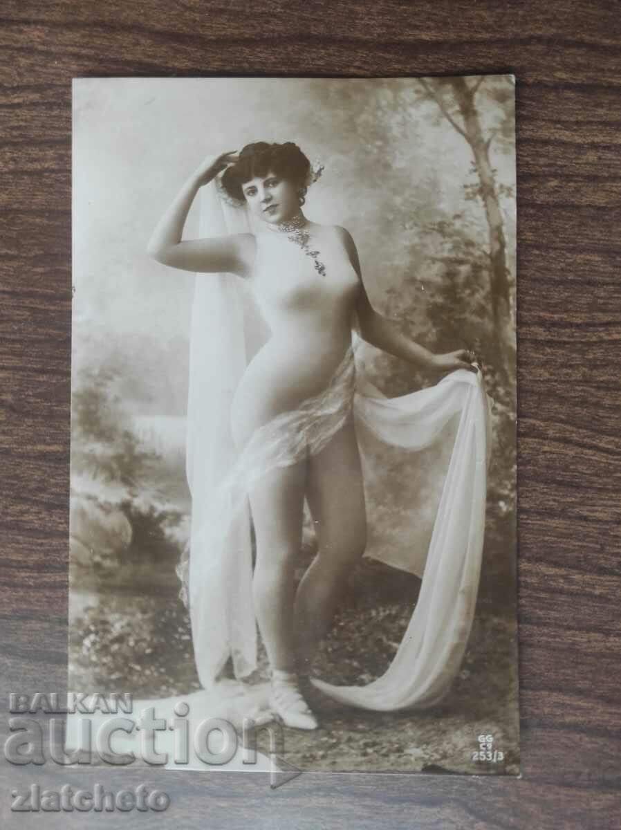 Postcard Kingdom of Bulgaria - PSV with price 10.00 BGN | € 5.11 Postcard Kingdom of Bulgaria - PSV with price 10.00 BGN | € 5.11