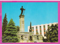 310920 / Sliven - Monumentul Hadji Dimitar D-1287-А Ediție foto