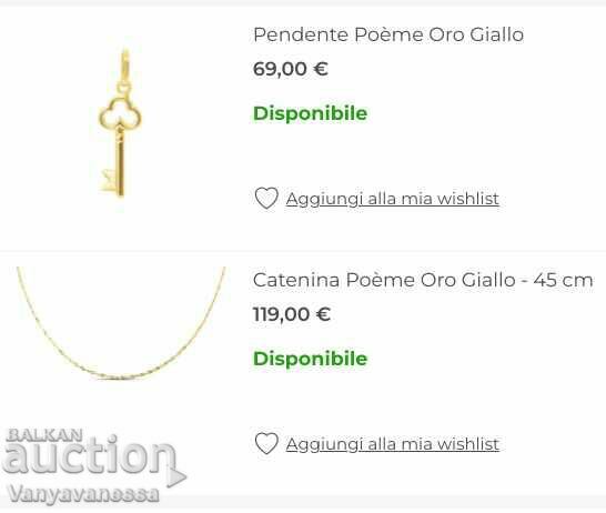 Gold Key Key with chain necklace 9K - 7 Gold Key Key with chain necklace 9K - 7