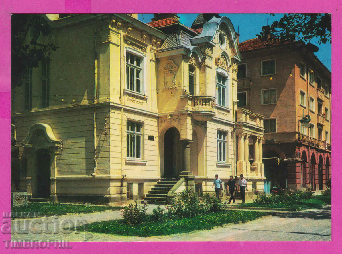 310923 / Sliven - Hud. gallery D. Dobrovich D-5816-A Photo Publishing