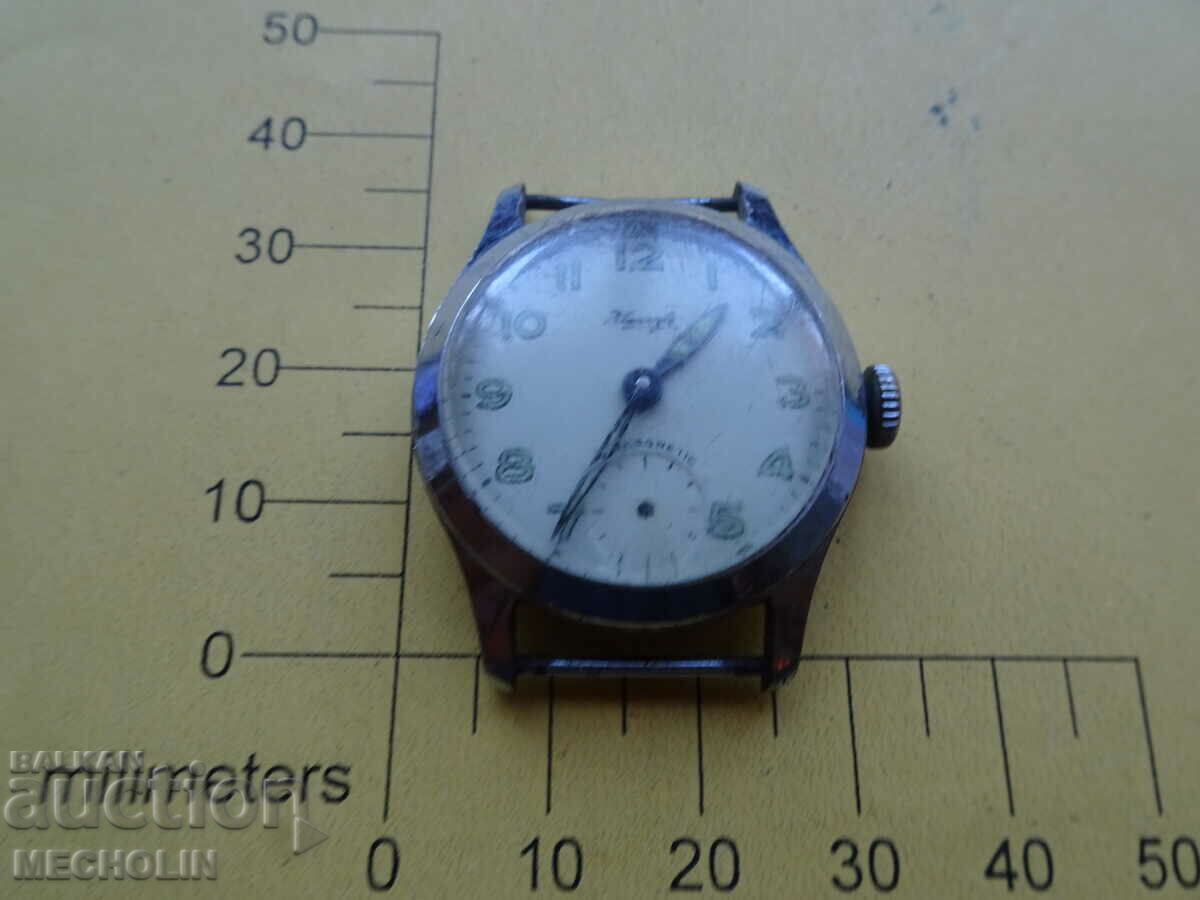 ΓΕΡΜΑΝΙΚΟ ΡΟΛΟΙ KIEZLE με τιμή 12.00 BGN | € 6.14 ΓΕΡΜΑΝΙΚΟ ΡΟΛΟΙ KIEZLE με τιμή 12.00 BGN | € 6.14