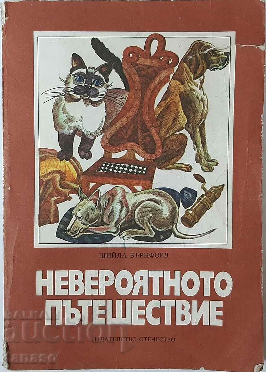 The Incredible Journey, Sheila Burnford(18.6.1) The Incredible Journey, Sheila Burnford(18.6.1)