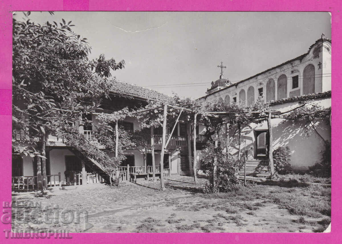 Auction 310928 / Sopot - Metohut A-1 / 8 st. Fotoizdat PK Auction 310928 / Sopot - Metohut A-1 / 8 st. Fotoizdat PK