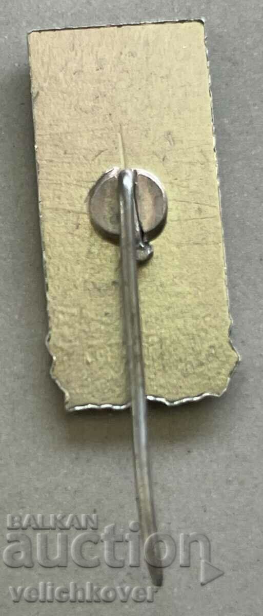 35317 Bulgaria sign with the image of Hristo Botev with price 3.00 BGN | € 1.53 35317 Bulgaria sign with the image of Hristo Botev with price 3.00 BGN | € 1.53