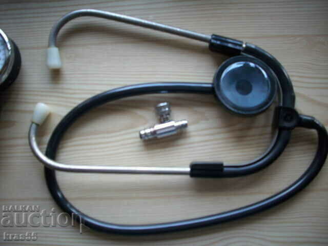 Licitație Piese ale aparatelor de sânge Licitație Piese ale aparatelor de sânge