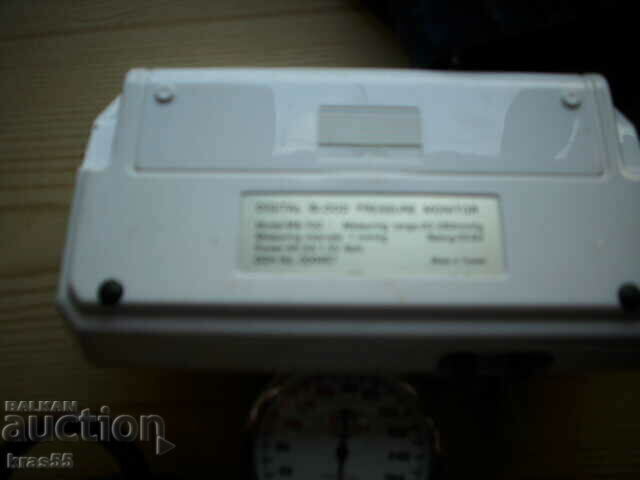 Piese ale aparatelor de sânge - 5 Piese ale aparatelor de sânge - 5