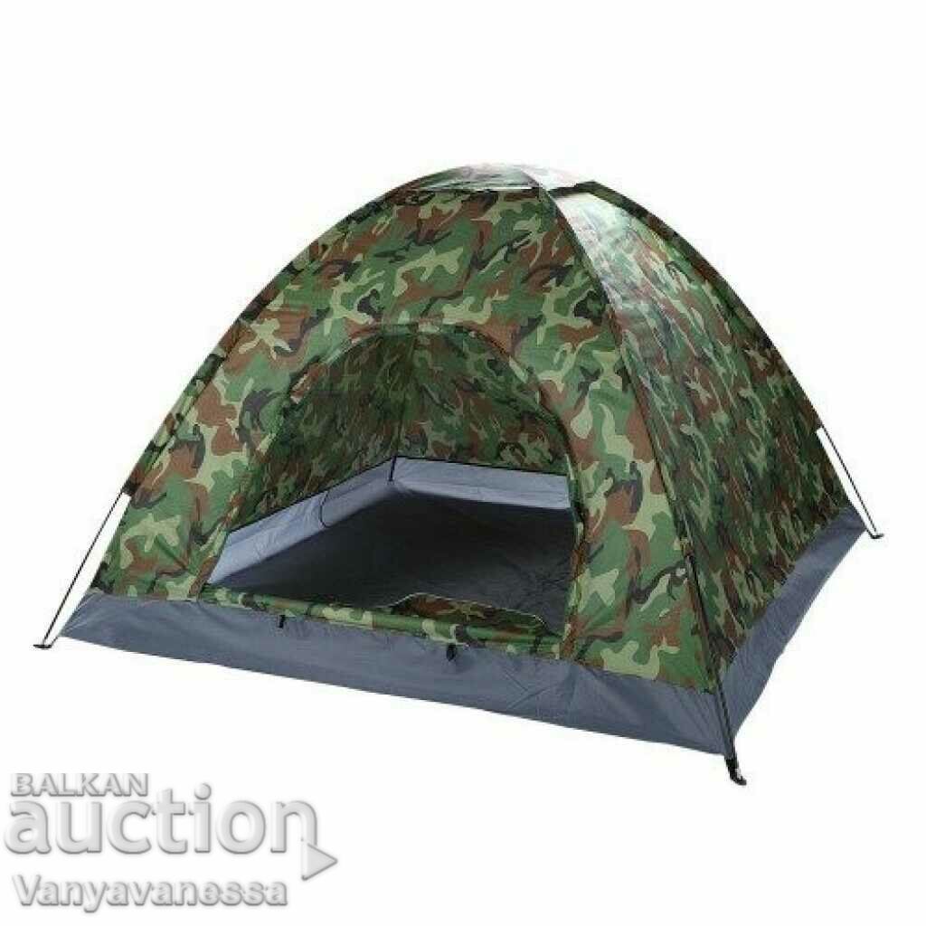 Camouflage four-person waterproof tent 208 X 208