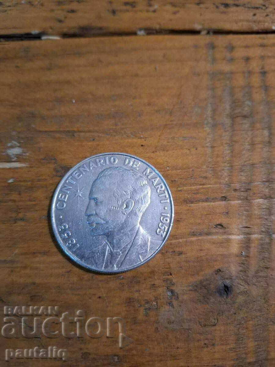 CUBA 1853-1953 with price 75.00 BGN | € 38.35 CUBA 1853-1953 with price 75.00 BGN | € 38.35