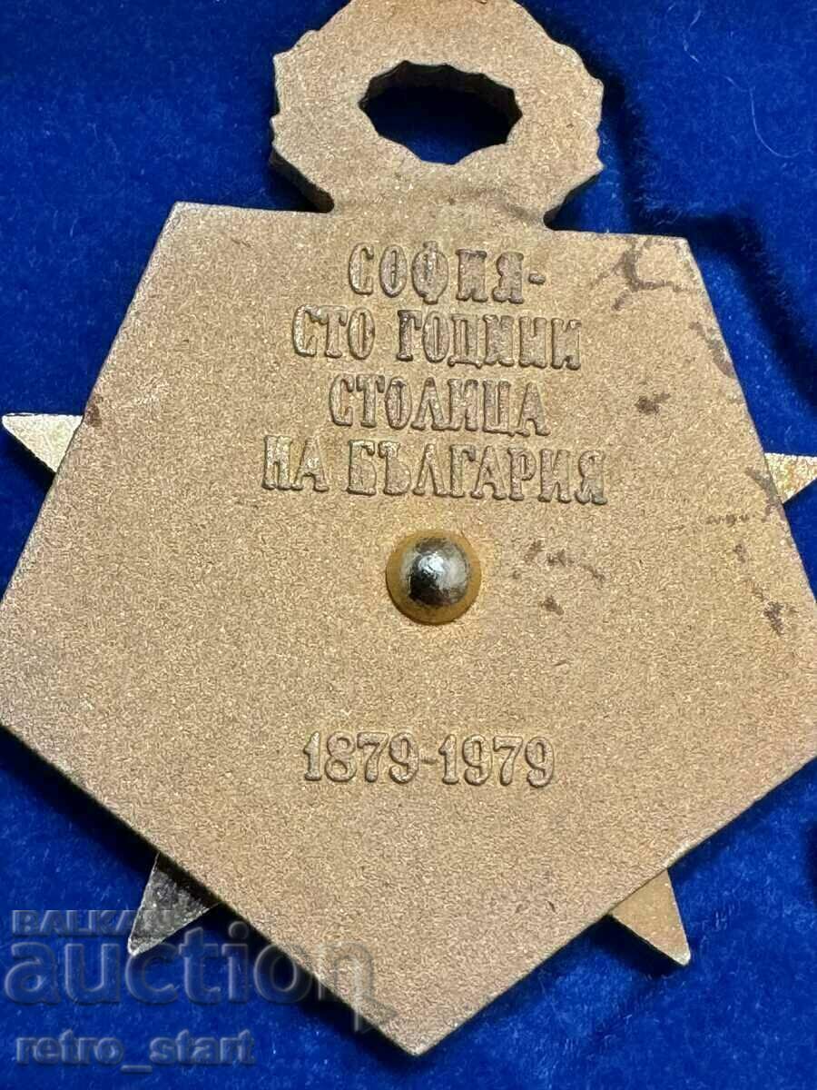 Delivery of Medal Sofia 100 years capital of Bulgaria 1879-1979