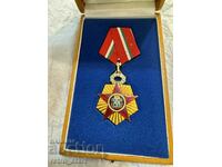 Medalia Sofia 100 de ani capitala Bulgariei 1879-1979
