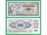(¯`'•.¸ YUGOSLAVIA 1000 dinars 1978 UNC ¸.•'´¯)
