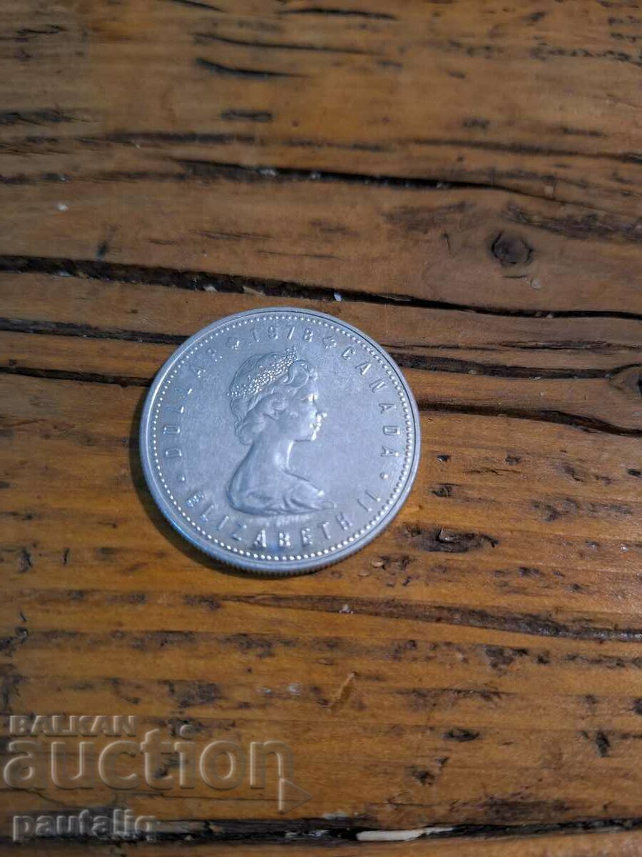 CANADA 1978 with price 55.00 BGN | € 28.12