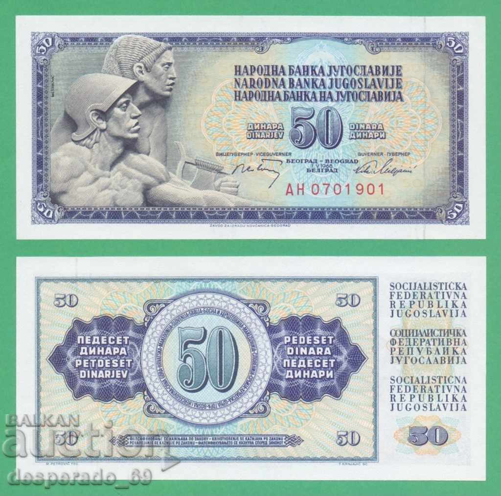 (¯`'•.¸ YUGOSLAVIA 50 dinars 1968 UNC ¸.•'´¯)